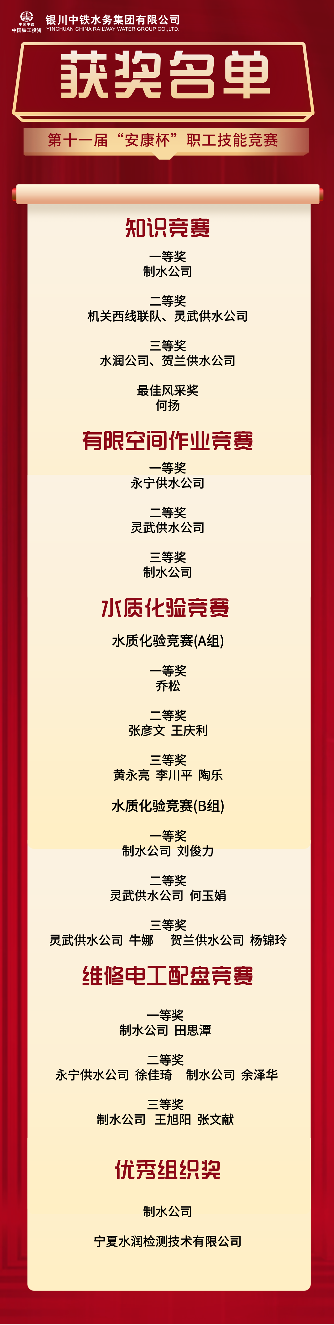 封面.png